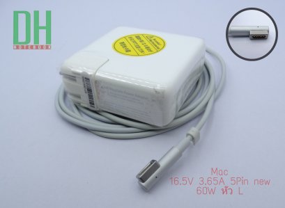 Adapter Mac 16.5v 3.65a 5Pin new 60w L