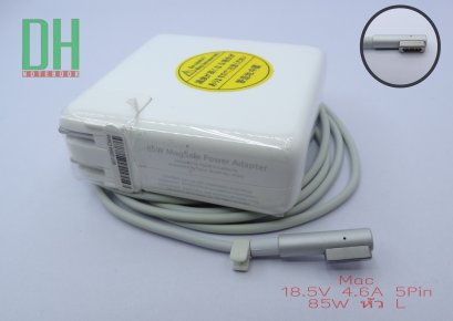 Adapter Mac 18.5v 4.6a 5Pin 85w L