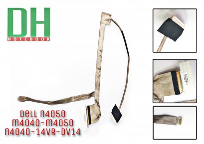 Dell 4050 Video Cable