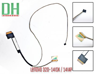 Le 310-14lSK Video Cable