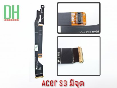 Acer Aspire S3-951 Series มีจุด