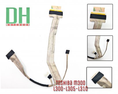 Toshiba M300 Video Cable