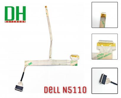 Dell N5110 Video Cable