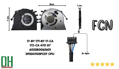 อะไหล่ พัดลมสำหรับเปลี่ยน   17-BY 17T-BY 17-CA 17Z-CA  470 G7 6033B0062601 DFS541105FC0T CPU 5V 4PIN