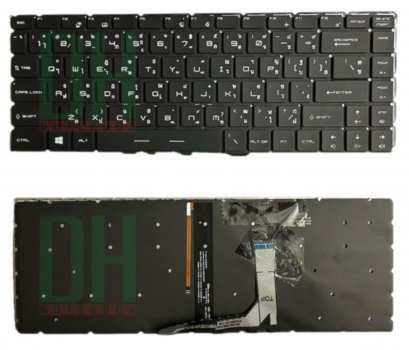 แป้นพิมพ์ คีย์บอร์ดโน๊ตบุ๊ค MSI Stealth GS-65 GS65VR MS-16Q2 Laptop Keyboard series มีไฟ