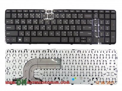 HP 15 Keyboard
