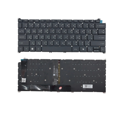 คีย์บอร์ดอะไหล่ OEM คุณภาพสูง สำหรับ Acer Swift Go 14 SFG14-41 SFG14-42 SFG14-71 และ Swift X 14 SFX14-51G SFX14-71G Layout TH/US QWER Standard มีไฟ Backlight ใช้เปลี่ยนหรือซ่อมแซมคีย์บอร์ดเดิม สินค้าคุณภาพ  OEM เหมาะสำหรับร้านช่างและร้านค้าปลีก สินค้ามีสต
