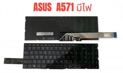 แป้นพิมพ์ คีย์บอร์ดโน๊ตบุ๊ค Asus Mars15 / Vivobook  A571 Laptop Keyboard