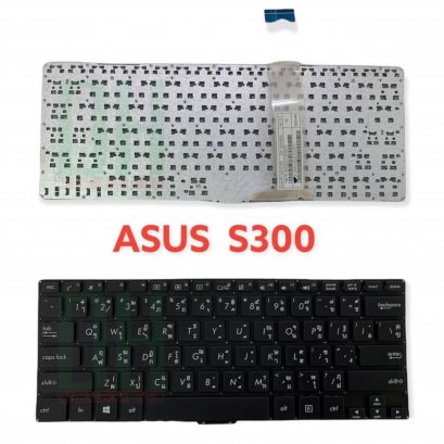 แป้นพิมพ์ คีย์บอร์ดโน๊ตบุ๊ค ASUS VivoBook S300 Laptop Keyboard
