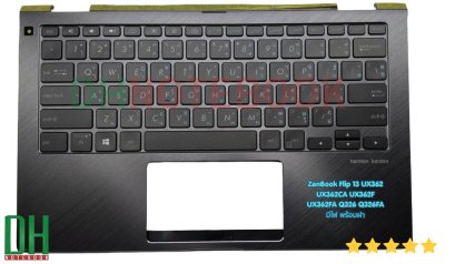 Keyboard For ASUS ZenBook Flip 13 UX362 UX362CA UX362F UX362FA Q326 Q326FA  มีไฟ พร้อมฝา