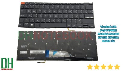 อะไหล่คีย์บอร์ด ทดแทนรุ่น VivoBook S14 Pro14 K3402Z M3402Q M3402R S3402Z K3402ZA X3402 มีไฟ