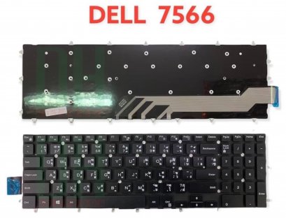 แป้นพิมพ์ คีย์บอร์ดโน๊ตบุ๊ค Dell Inspiron 15 7566 Laptop Keyboard
