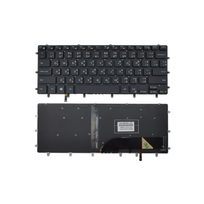 อะไหล่ OEM คีย์บอร์ดโน๊ตบุ๊ค คุณภาพสูง สำหรับเปลี่ยนหรือซ่อม มีไฟ Backlit (TH/US Layout) ใช้ได้กับ DELL รุ่น XPS 15 (9550, 9560, 9570) และ Precision (M5510, M5520, 5530, 5540) รวมถึง Inspiron 15 (7558, 7568) สำหรับช่าง: โปรดตรวจสอบรูปร่าง ปุ่ม Function/Sh