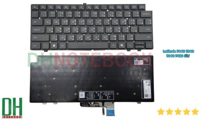 อะไหล่ keyboard สำหรับเปลี่ยน รุ่น  atitude 7440 7340 7640 7450 มีไฟ