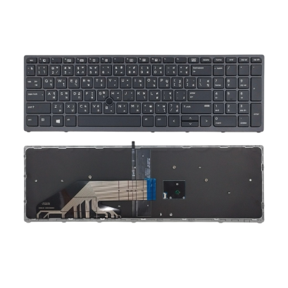 คีย์บอร์ดสำหรับ HP ZBook 15 G3, 15 G4, 17 G3, 17 G4 มีไฟ Backlit ปุ่ม Pointstick และเฟรม อะไหล่ OEM คุณภาพสูง เหมาะกับช่างซ่อมและร้านค้าปลีกที่ต้องการอะไหล่คุณภาพ ส่งเร็ว สต็อกพร้อม ประกัน 6 เดือน