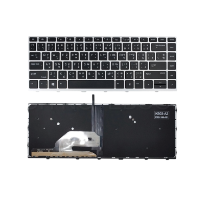 อะไหล่ OEM คีย์บอร์ดโน๊ตบุ๊ค HP ProBook 640 G4, 640 G5, 645 G4, 645 G5, 430 G5, 440/445 G5 สีเงิน มีไฟ Backlit คุณภาพสูง ใช้สำหรับซ่อมหรือเปลี่ยนของเดิม โครงสร้างตรงรุ่น สายแพรตำแหน่งเดียวกัน พร้อมไฟสว่างใช้งานได้ทันที เหมาะสำหรับร้านซ่อมและผู้ใช้งานทั่วไ
