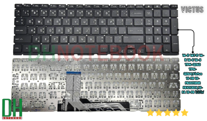 อะไหล่ keyboard สำหรับเปลี่ยน รุ่น   Victus 16-D 16T-D 16-R 16-E 16-S TPN-Q263 TPN-Q264,Victus 15-FB 15-FB0015NR FB1013DX,15-FA 15-FB  ไม่มีไฟ