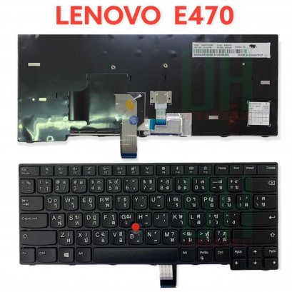 แป้นพิมพ์ คีย์บอร์ดโน๊ตบุ๊ค Lenovo IBM Thinkpad E470, E470C, E475 ไทย/eng