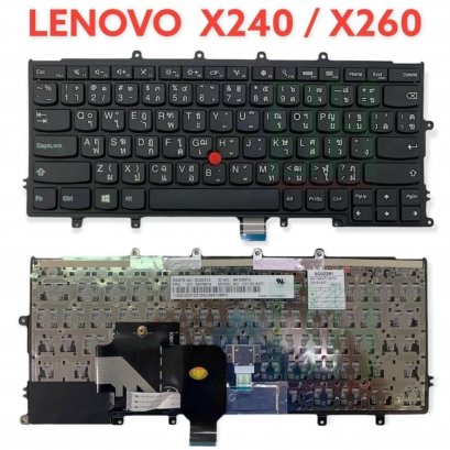 แป้นพิมพ์ คีย์บอร์ดโน๊ตบุ๊ค IBM X230S X240  X250 X260 X270 Laptop Keyboard ไทย/eng