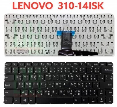 แป้นพิมพ์ คีย์บอร์ดโน๊ตบุ๊ค Lenovo Ideapad 310-14ISK Laptop Keyboard