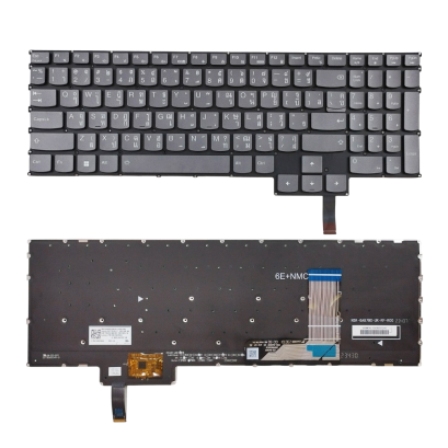 คีย์บอร์ดโน้ตบุ๊ก สำหรับ Lenovo LOQ 15IRH8, 82XV, 15APH8, 16IRH8, 16APH8 มีไฟ RGB อะไหล่ OEM คุณภาพสูง