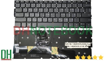 อะไหล่ keyboard สำหรับเปลี่ยน รุ่น  FLEX 5G 14Q8CX05,82AK,Yoga 5G-14Q8CX05 81XE มีไฟ