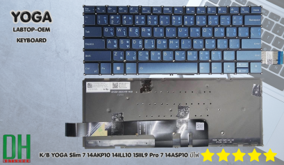 อะไหล่ KEYBOARD  สำหรับ รุ่น YOGA Slim 7 14AKP10 14ILL10 15IIL9 Pro 7 14ASP10 มีไฟ