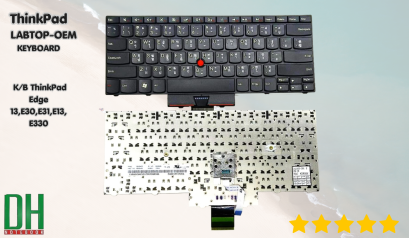 อะไหล่ KEYBOARD  สำหรับ รุ่น   ThinkPad Edge 13,E30,E31,E13,E330