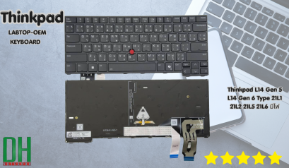 อะไหล่ KEYBOARD  สำหรับ รุ่น  Thinkpad L14 Gen 5 L14 Gen 6 Type 21L1 21L2 21L5 21L6 มีไฟ