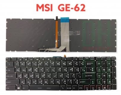 แป้นพิมพ์ คีย์บอร์ดโน๊ตบุ๊ค MSI GE62, 2QD, GE62, 2QE, GE62, 2QF Laptop Keyboard ไทย/eng