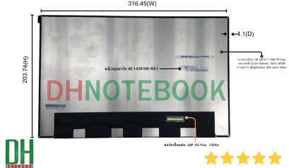 อะไหล่หน้าจอ LED 14.5 SILM 40 PIN พินตรง NE145F8M-N61 3072(RGB)×1920,120HZ, 16:10 ค่าสี 100% sRGB