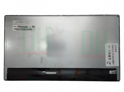 M200HJJ-L20 Rev.C2