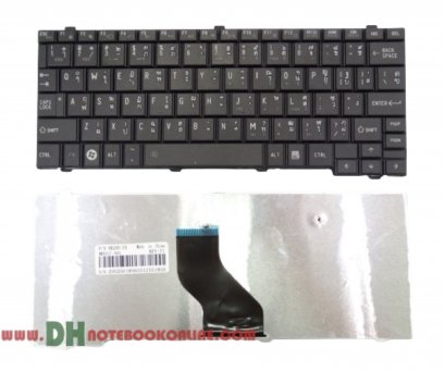 แป้นพิมพ์โน๊ตบุ๊ค Toshiba Mini NB250