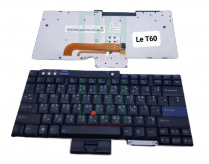 แป้นพิมพ์ คีย์บอร์ดโน๊ตบุ๊ค IBM ThinkPad T60 Laptop Keyboard