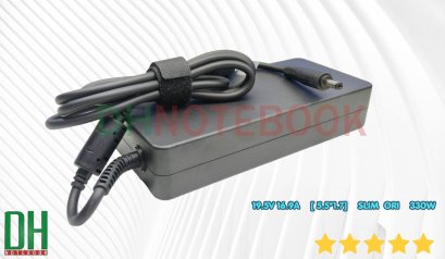 อะแดปเตอร์โน้ตบุ๊กสเปกเดิม 330W (19.5V 16.9A) หัวแจ็ค 5.5*1.7mm ดีไซน์ Slim เพรียวบาง คุณภาพเกรดโรงงานผู้ผลิต