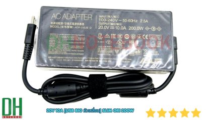 อะแดปเตอร์สเปก งาน OEM  คุณภาพสูง 200W 20V 10A ดีไซน์ Slim หัวเชื่อมต่อ USB สี่เหลี่ยมขนาดใหญ่