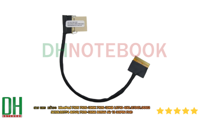 อะไหล่ สายแพรหน้าจอ IdeaPad 710S 710S-13ISK 710S-13IKB LS710  450.07D01.0003  5C10L20774  80VQ 710S-13ISK 80SW Air 13 30PIN FHD