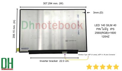 LED 140 SILM 40 PIN ไม่มีหู Iverter ยาว 22 CM B140QAN07.J IPS 2560(RGB)×1600 120HZ