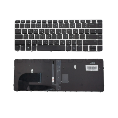 คีย์บอร์ดโน๊ตบุ๊ค HP EliteBook 840 G3, 840 G4, 745 G3, 745 G4, ZBook 14u G4, Folio 9480m รองรับไฟ Backlight คุณภาพสูง