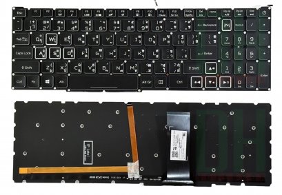 แป้นพิมพ์ คีย์บอร์ดโน๊ตบุ๊ค Acer Nitro 5 AN515-54 อักษรสีขาว มีไฟ ไทย/eng Laptop Keyboard