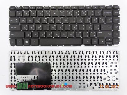 HP 14N Keyboard