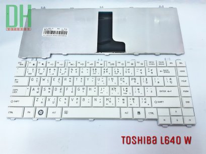 Toshiba L640 ขาว Keyboard