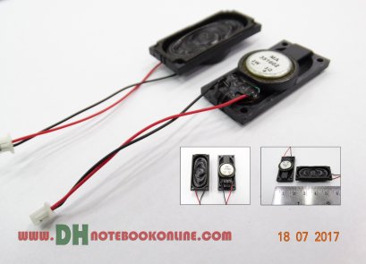 ลำโพงโม1