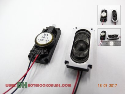 ลำโพงโม3