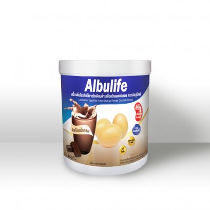 Albulife รสช็อกโกแลต