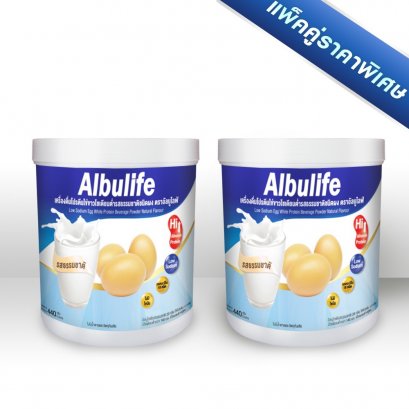 Albulife รสธรรมชาติ