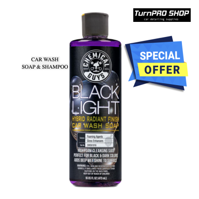 CG Black Light - Car Wash Soap