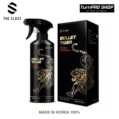 THE CLASS Bullet Tiger 500ml - Wet/Dry Method Quick Glass Coating agent