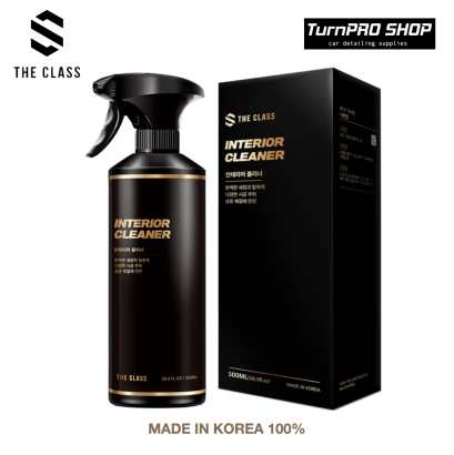 THE CLASS Interior cleaner 500ml - Interior deodorization &amp; cleaning