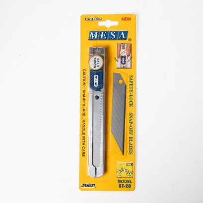 มีดคัตเตอร์เหล็กใหญ่  MESA ST-20 แถมใบ 30 องศา